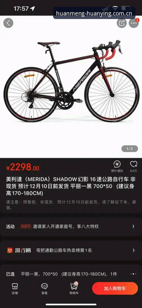 幻影体育官网实用指南：掌握A7K9高标准工艺的五大核心技巧
