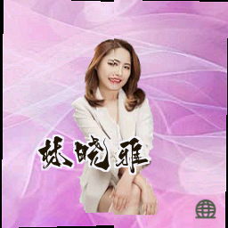林晓雅